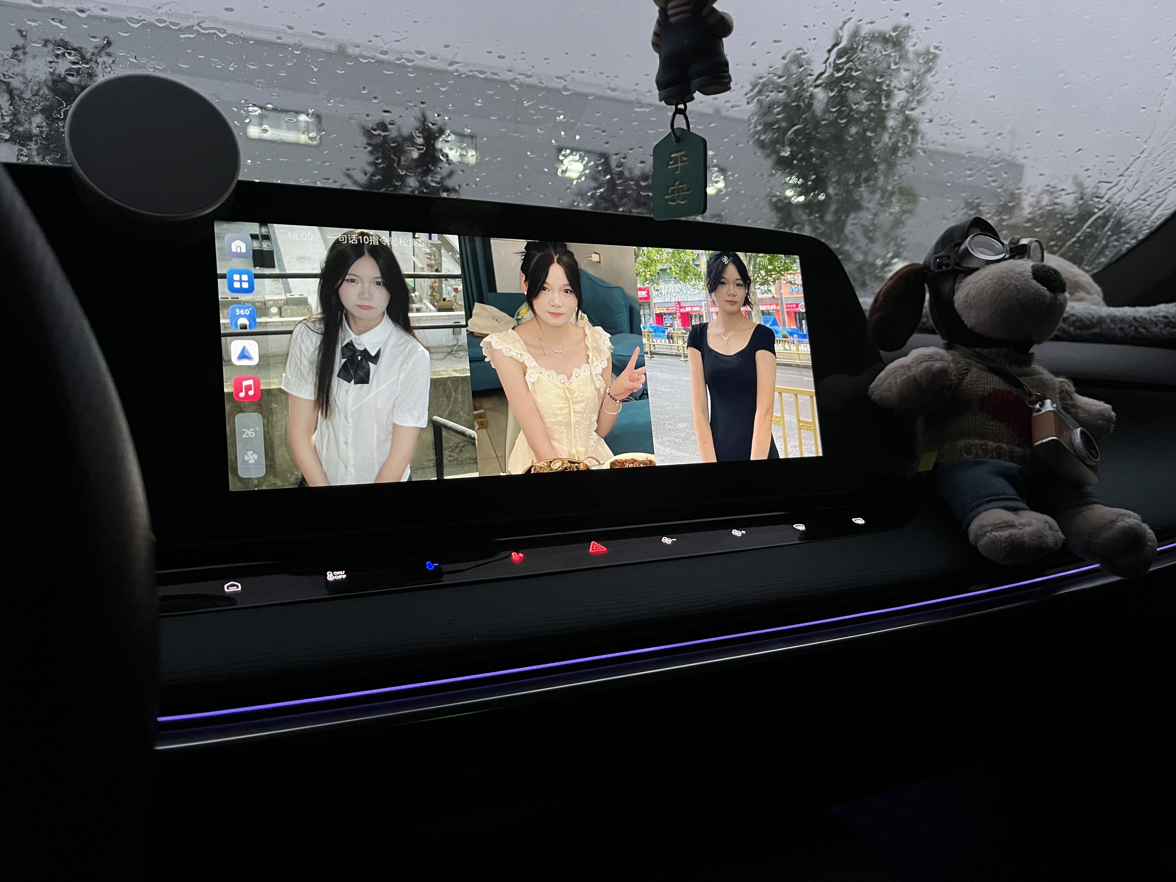 宝宝的一些美照